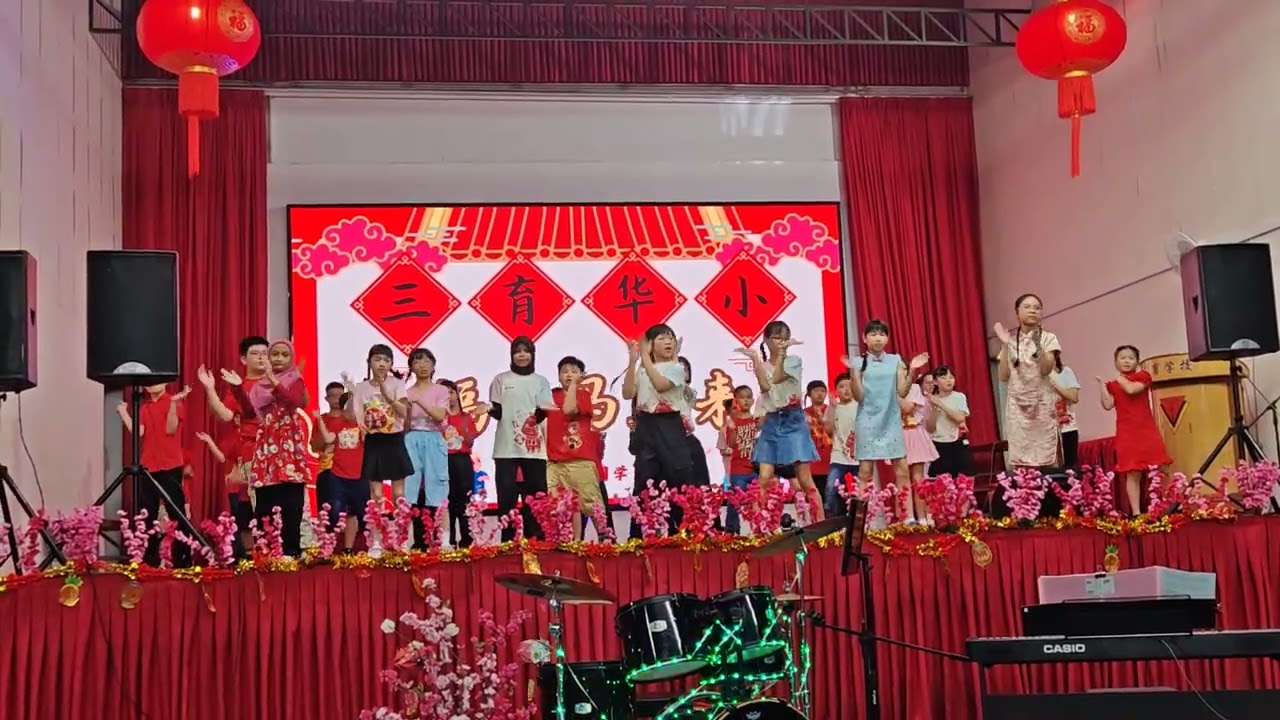 《福气马上来》