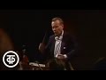 П.Чайковский. Симфония "Манфред". Дирижер Е.Светланов. P.Tchaikovsky. Manfred Symphony (1985)