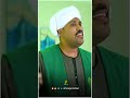 ان اراد يريك أداء جميل من الشيخ عيد الصداح