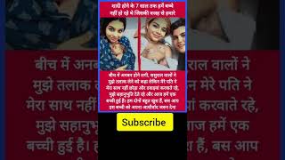 #dhurandhar #shortvideos #viral #motivation #youtube #armylover #trending #facts #shortsvideo #upsc