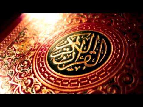 سورة ص الشيخ محمود خليل الحصري