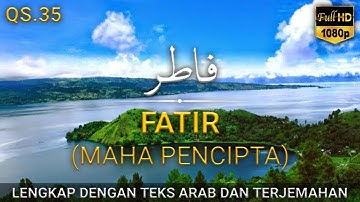 Tadabbur Surah Fathir سوره فاطر - Ahmad Al-Shalabi [ 035 ]
