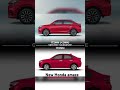 New Honda amaze #cars #latest #viralvideo #trending #shorts#bikes