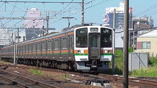 JR東海 211系海シンK12編成+K19編成 3115Mﾚ普通高蔵寺 春日井駅発車