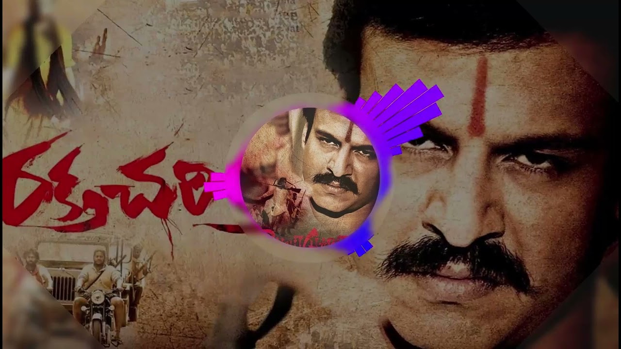 Rakta Charitra Dorikite Chastavu-Remix