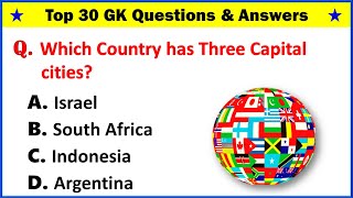 Top 30 World GK Question and Answer | GK Questions and Answers | GK Quiz | GK Question | GK GS |GK-2