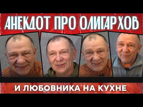 Анекдот про свадьбу принца и случай при сдачи на права...