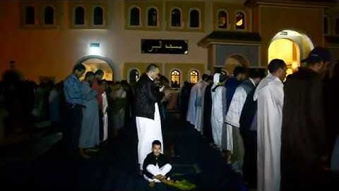 صلاة التراويح  من مسجد البر بواد الشياف الداخلة - رمضان 1438- للقارئ عبد السميع المراكشي  #(1)