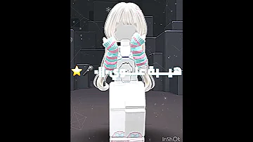 والتواضع Roblox جيش لولي المبدع جيش لولي المبدعه فك رتي وص وتي 
