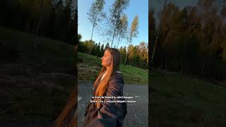 Загородный рассвет - начало дня  #участок