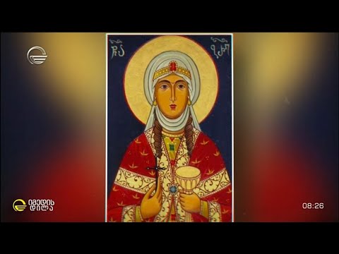 წმინდა ბარბარეს სახელობის დღესასწაული - ლეგენდა დიდმოწამეზე და ტრადიციები ბარბარობის გარშემო