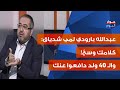 العد التنازلي للمرحلة السوداء بدأ عبدالله بارودي باراك مش ممنون والحزب قد يطالب بقيادة الجيش العد التنازلي للمرحلة السوداء بدأ عبدالله بارودي باراك مش ممنون والحزب قد يطالب بقيادة الجيش