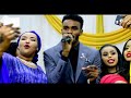 SULDAAN SEERAAR & HABLAHA HARGEISA NEW SONG YARTA RAADIYA  LIVE SHOW 2018 HD