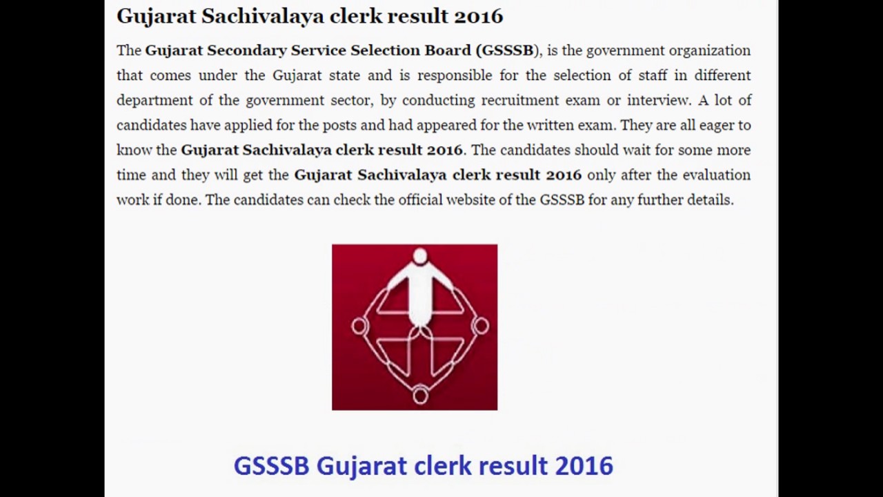 GSSSB BIN Sachivalaya Clerk Result 2016 | OJAS Gujarat clerk 2016 Result | RedPearl
