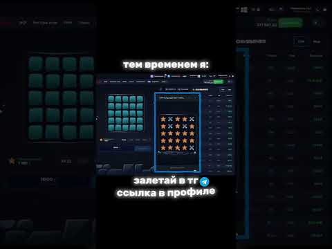 Баррасиҳои Онлайн Казино 1win Бозӣ: Дигаҳ дар Тajikistan
