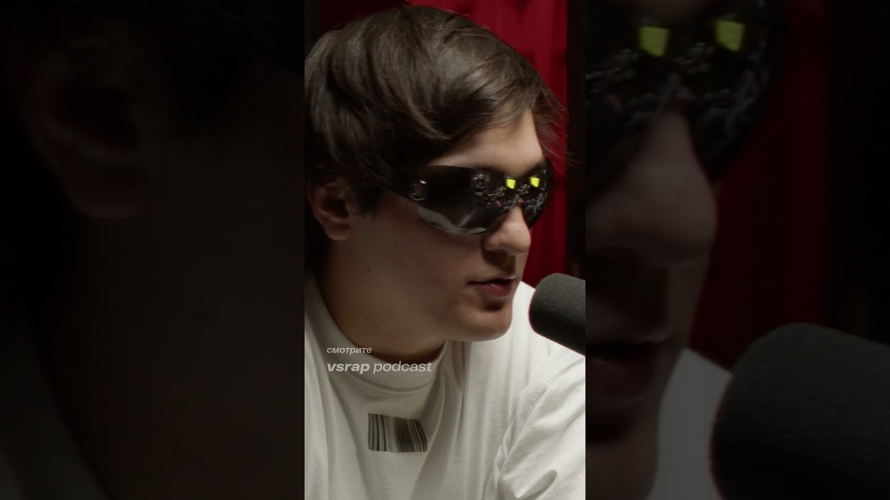 Почему THRILL PILL получил паспорт только в 18 лет?