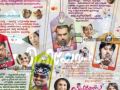 Seniors Malayalam Movie Drama Song