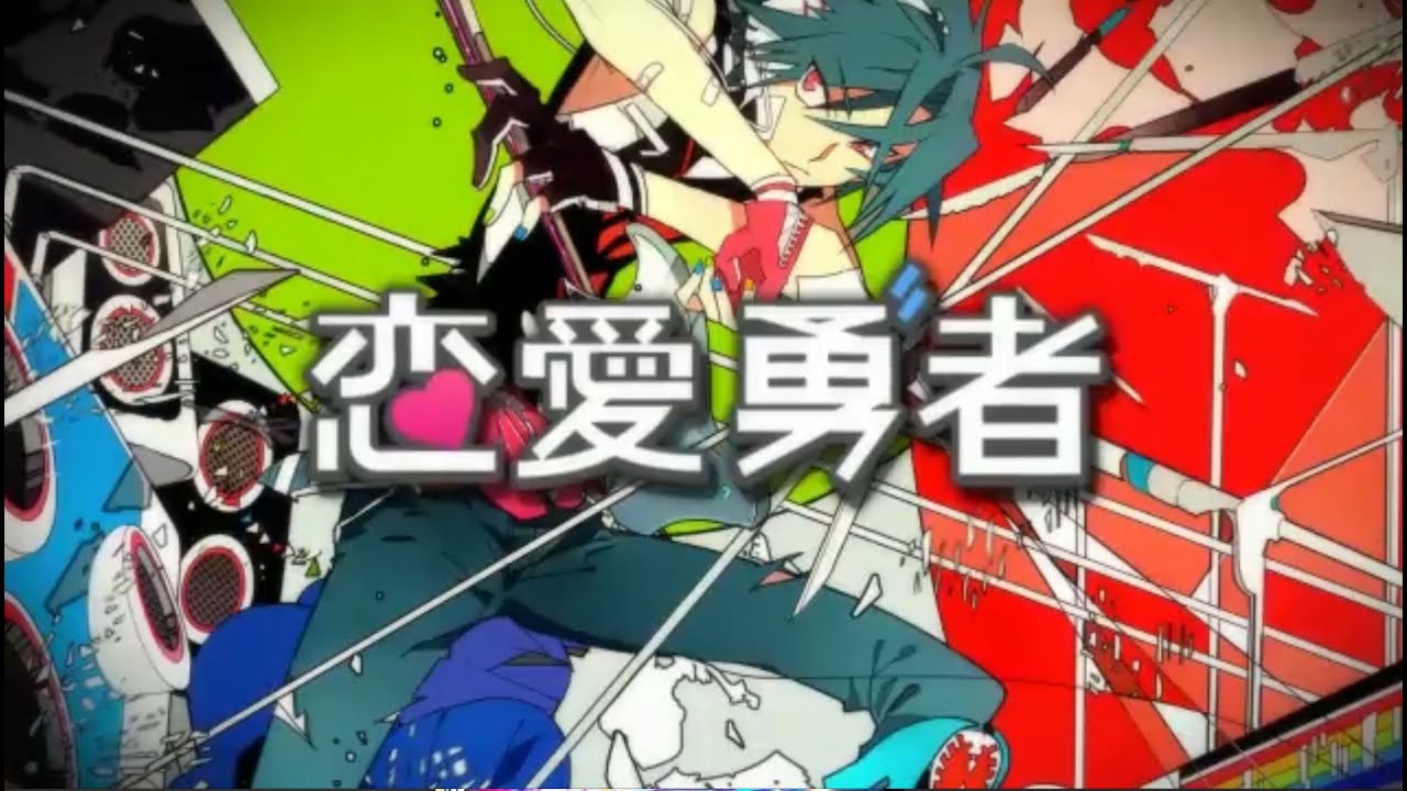 なりすましゲンガー 歌った【あらき】 - YouTube