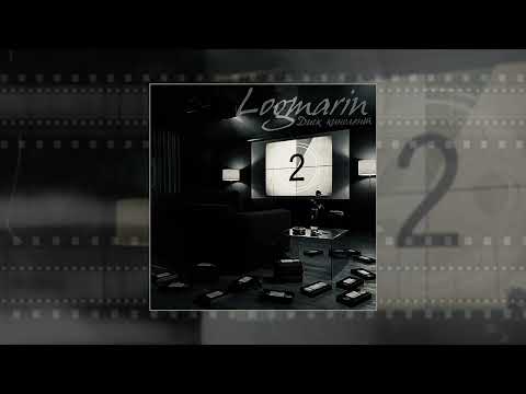 Logmarin - Film Reel Disc (Official Track Premiere)