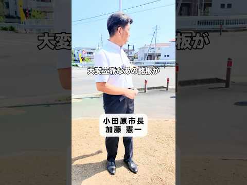 ID：90ywaa3JG9oの動画をポップアップ表示