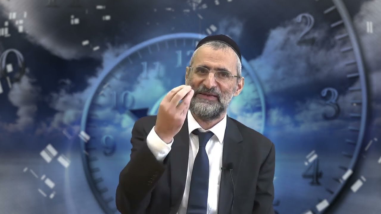 CETTE DENRÉE RARE À NE PAS LAISSER ÉCHAPPER ? RAV RON CHAYA