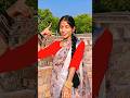 #viral #song 😎🔥|| दुनाली के दीवाना||🔥😎#bhojpuri #trending #dance #ytshorts #सुपरहिट