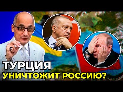 Что СКРЫВАЕТ Эрдоган?: РАМИС ЮНУС рассказал о тайных мотивах визита президента Турции в Украину