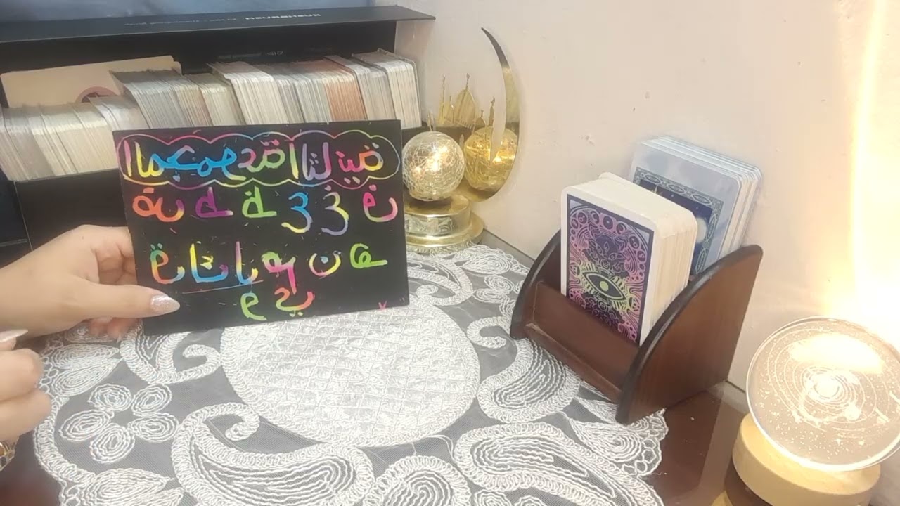 كارما الطرف الثالث الظالم💔 مواجهه عقبات ⚔️خلافات😓 دعواتكم تتحقق 🤲خيانه من دمهم😭 ازمه مفاجأه⁉️*_^