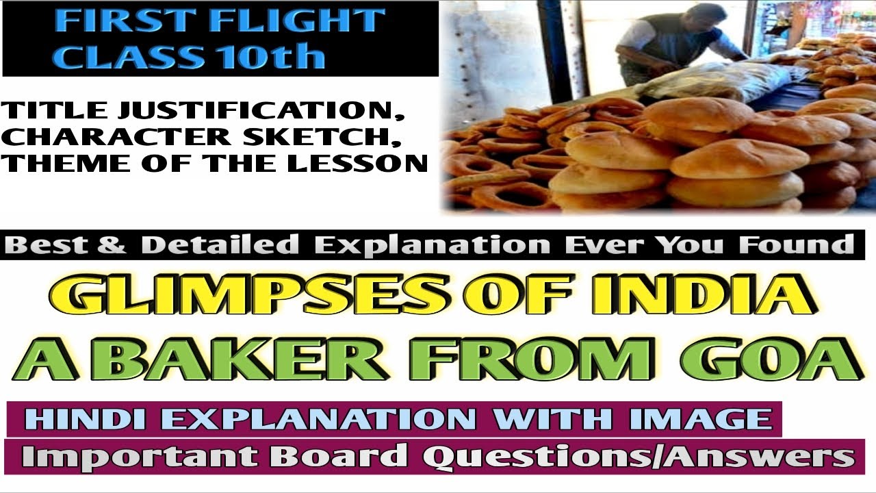 GLIMPSES OF INDIA THE BAKER OF GOA RODRIGUES FIRST FLIGHT HINDI