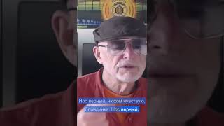 Притяни удачу: коснись носа и положи монету