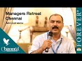 Akhil Jyoti Verma at #MR17India