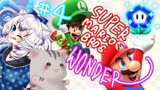 【#supermariobroswonder   】#4 砂漠がなんぼのもんじゃい！【#智奈ちほ #曇月りつ ／#初見大歓迎  】