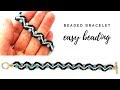 Easy beading tutorial. How to make a bracelet. Beaded bracelet.