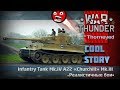 «Churchill» Mk.III и его добыча | War Thunder