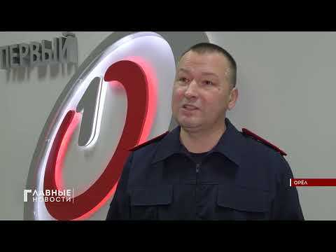 Орловскому экс-дорожнику  коррупционеру вынесли обвинительный приговор