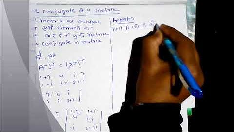 transpose conjugate of a matrix
