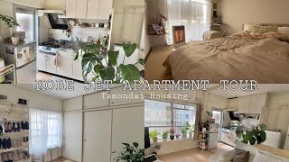 $380 (¥52000) APARTMENT IN KOBE CITY, JAPAN| JET HOUSING (Tamondai)