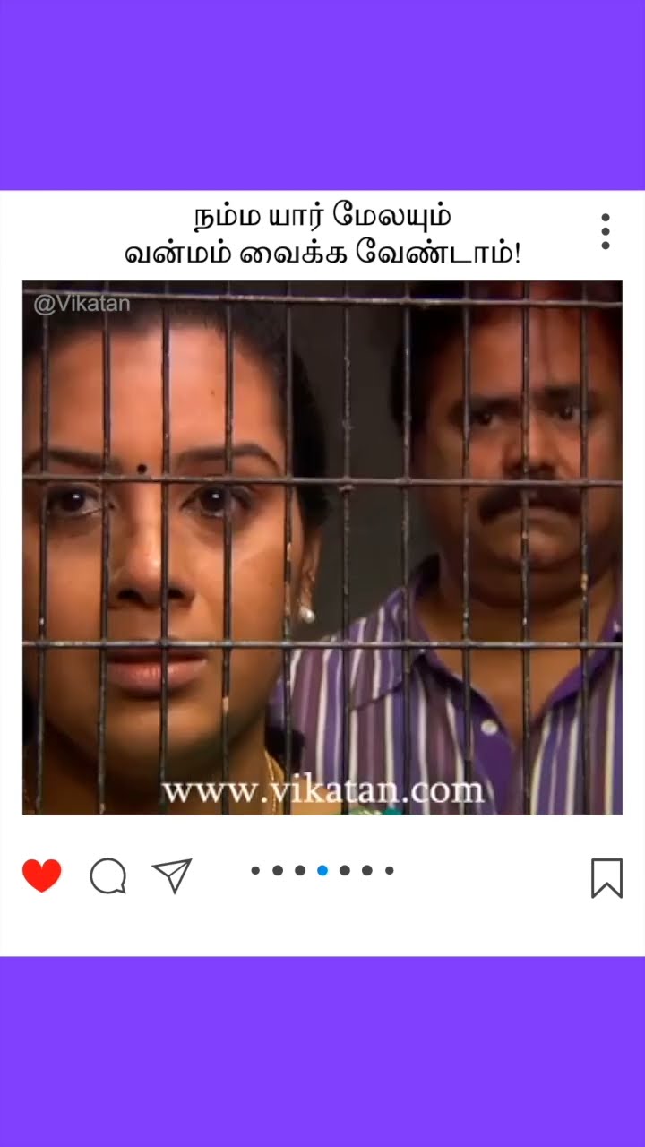 Deivamagal |  நம்ம யார் மேலயும்  வன்மம் வைக்க வேண்டாம்!  |  தெய்வமகள்