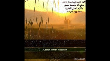 واخفض لهما جناح الذل من الرحمه تلاوه عطره من سوره الإسراء والقارئ /عمر عبدالله.