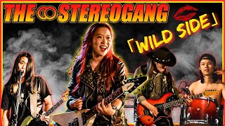 THE STEREOGANG - WILD SIDE | Pure Rock N Roll | BOSS Coffee and JROCK #shreddawg