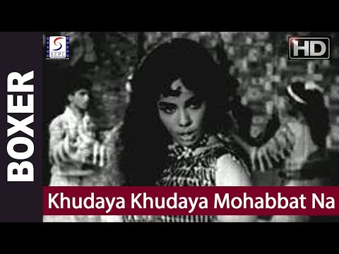 Khudaya Khudaya Lyrics in Hindi Boxer