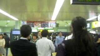Tokyo Metro People