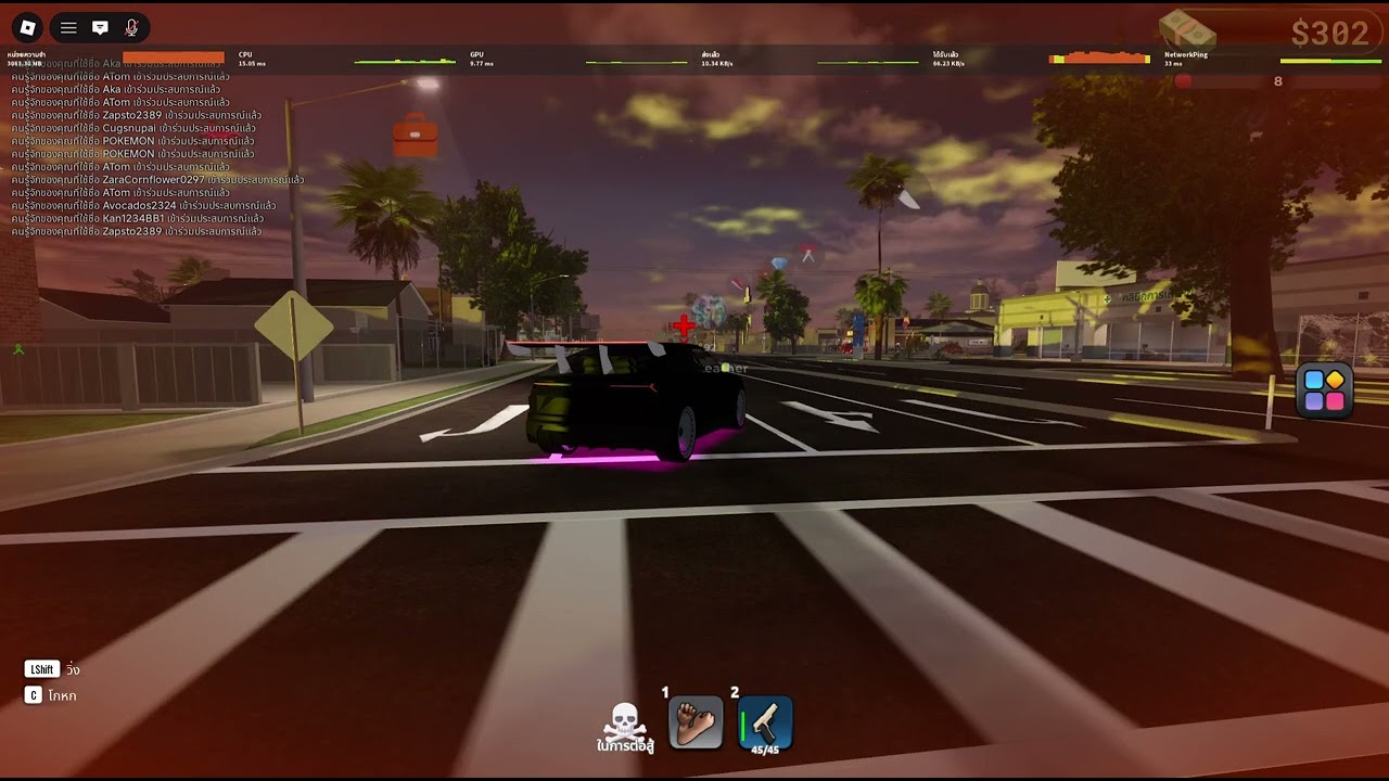 Roblox 2026 03 01T08 38 03 421Z