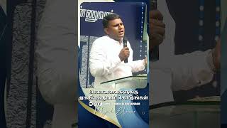 Give Priority to Heavenly Things | Set Your Mind Above #faith #christianshorts #holiness
