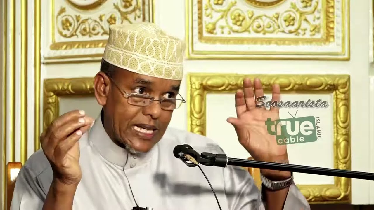 Casharka 37aad Suuratul Sajda - Luqmaan 1-19 Sh.Maxamed Ismaaciil Xassan