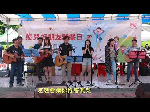 [cover歌] 怎麼了 (周興哲)