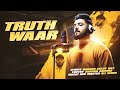 Truth waar full hassan goldy  new punjabi songs 2023