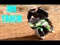 SHREDDING A STREETBIKE ON A MX TRACK!!(Banned for 1 year)
