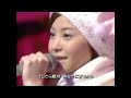 100回のKISS / 松浦亜弥