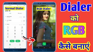 Phone Dialer Ka Colour Kaise Change Kare 2024 Me | How to Change Android Mobile Phone Dialer Colour screenshot 4